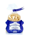 Caserecci Benedetto Cavalieri 500g – Pasta Artigianale