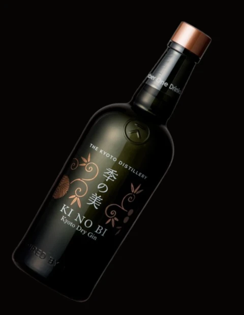 Kino Bi Original Gin 70 cl | Vineria24