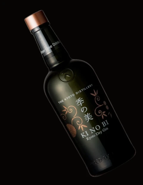 Kino Bi Original Gin 70 cl | Vineria24